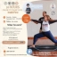 Basic Level Inside Flow Training Zoom Online with MARTASYA YOGA